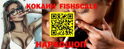 твердый Новозыбков