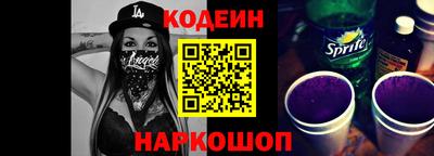 каннабис Новокубанск