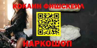 твердый Новозыбков