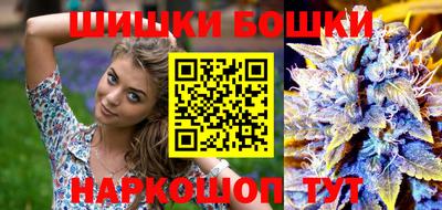 каннабис Новокубанск
