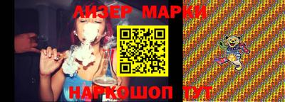 твердый Новозыбков