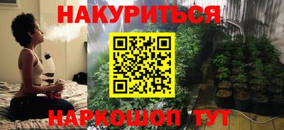 мет Новодвинск