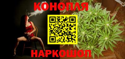 мет Новодвинск