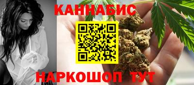 мет Новодвинск