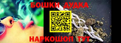 твердый Новозыбков