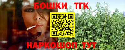 твердый Новозыбков