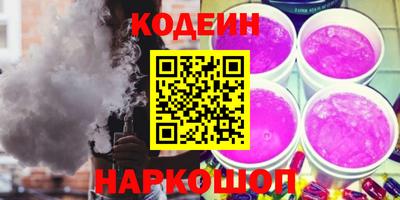 мет Новодвинск