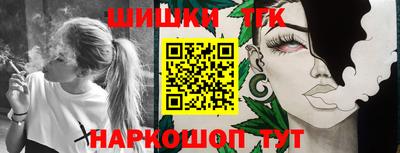 мет Новодвинск