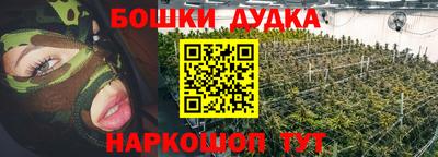 твердый Новозыбков
