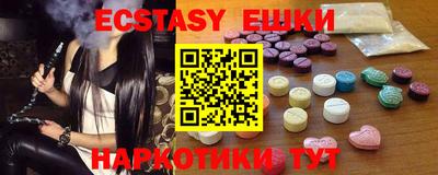 твердый Новозыбков