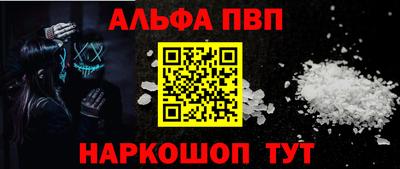 твердый Новозыбков