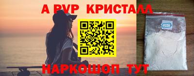 мет Новодвинск