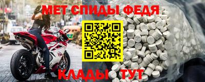 твердый Новозыбков
