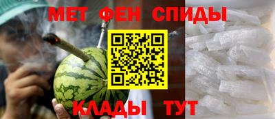 каннабис Новокубанск
