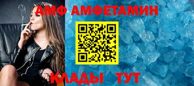 твердый Новозыбков