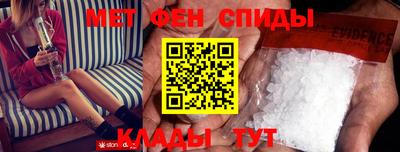 твердый Новозыбков