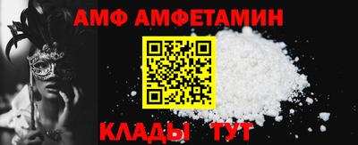 мет Новодвинск