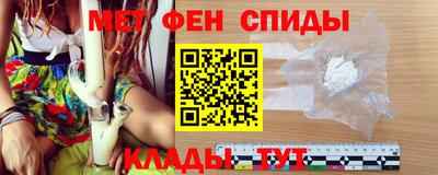 каннабис Новокубанск