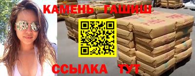 мет Новодвинск