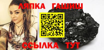 мет Новодвинск