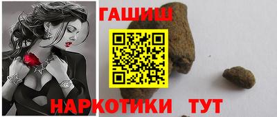 мет Новодвинск