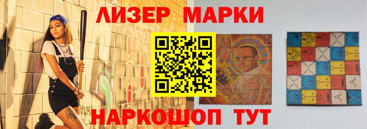 ЛСД экстази ecstasy  Вход с VPN  ЛСД экстази ecstasy  Сибай 
